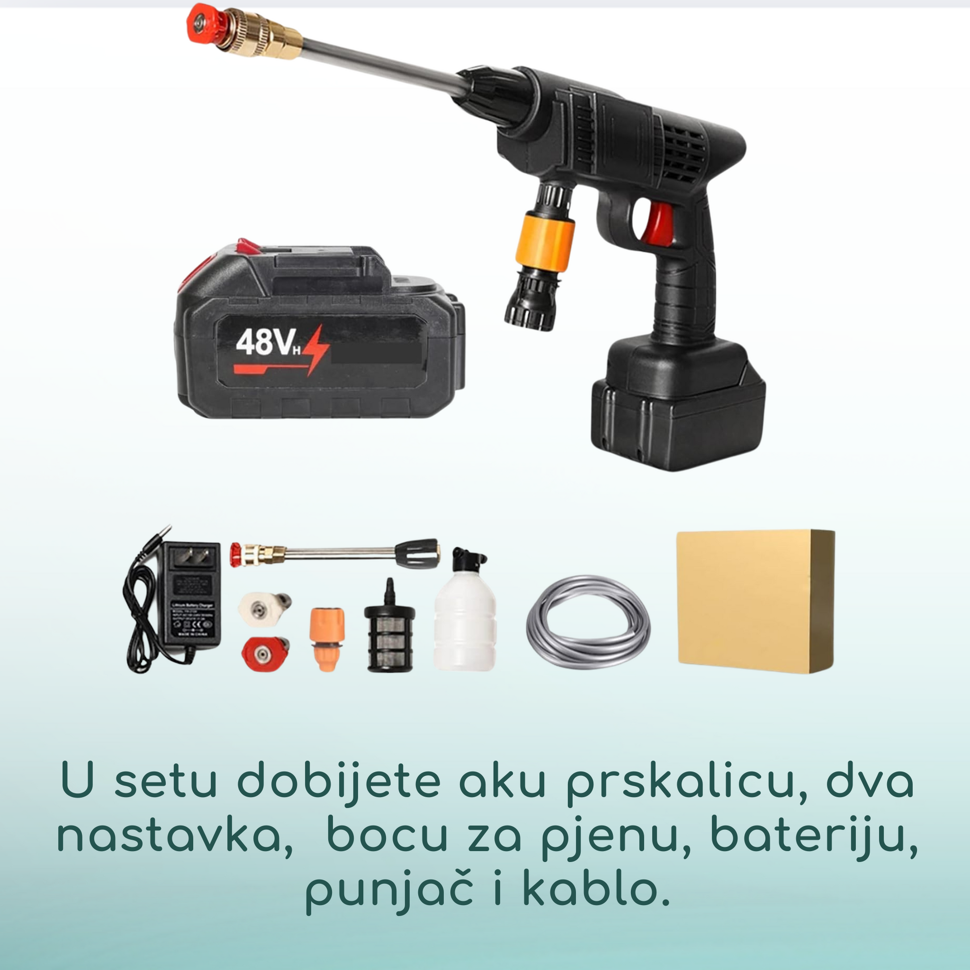 Aku prskalicu visokog pritiska